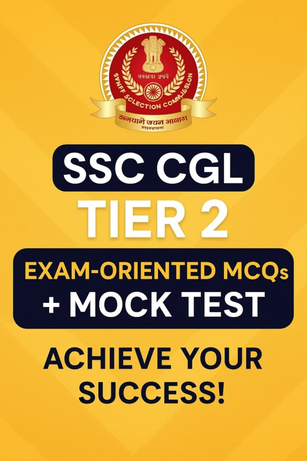 SSC CGL Tier1 Exam Oriented MCQ